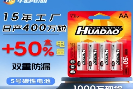 溧阳市天目湖桂林农庄形象图